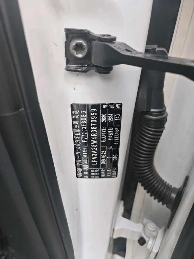 2024 Audi A4L 2.0T 190HP L4 7DCT,autocango,china used car exporter,china ev exporter,chinese used car exporter,chinese used ev exporter