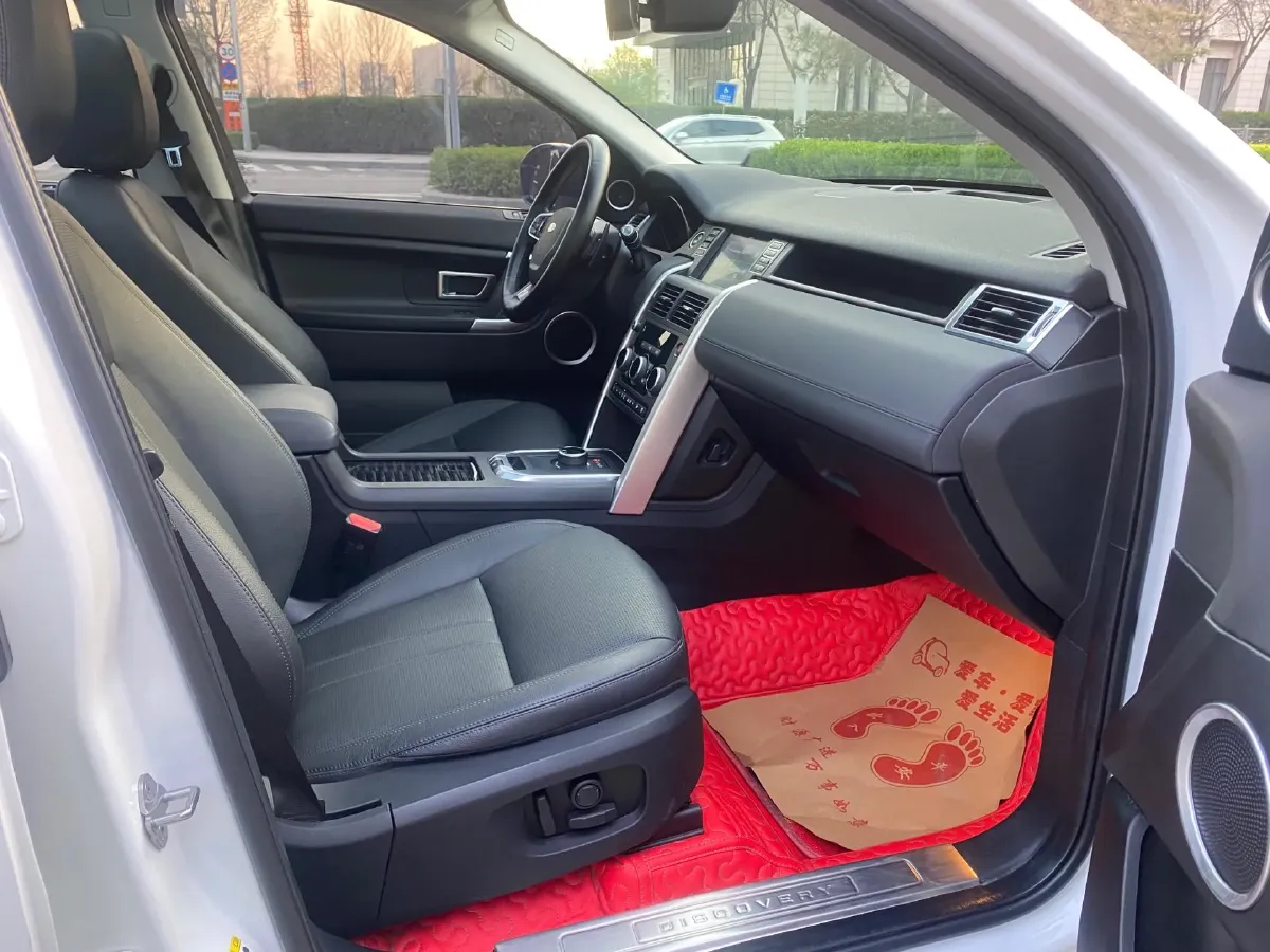 2019 Land Rover Discovery Sport 2.0T 241HP L4 9AT,autocango,china used car exporter,china ev exporter,chinese used car exporter,chinese used ev exporter