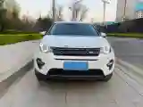 2019 Land Rover Discovery Sport 2.0T 241HP L4 9AT