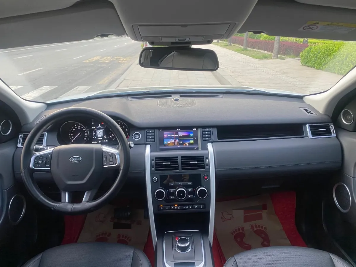 2019 Land Rover Discovery Sport 2.0T 241HP L4 9AT,autocango,china used car exporter,china ev exporter,chinese used car exporter,chinese used ev exporter