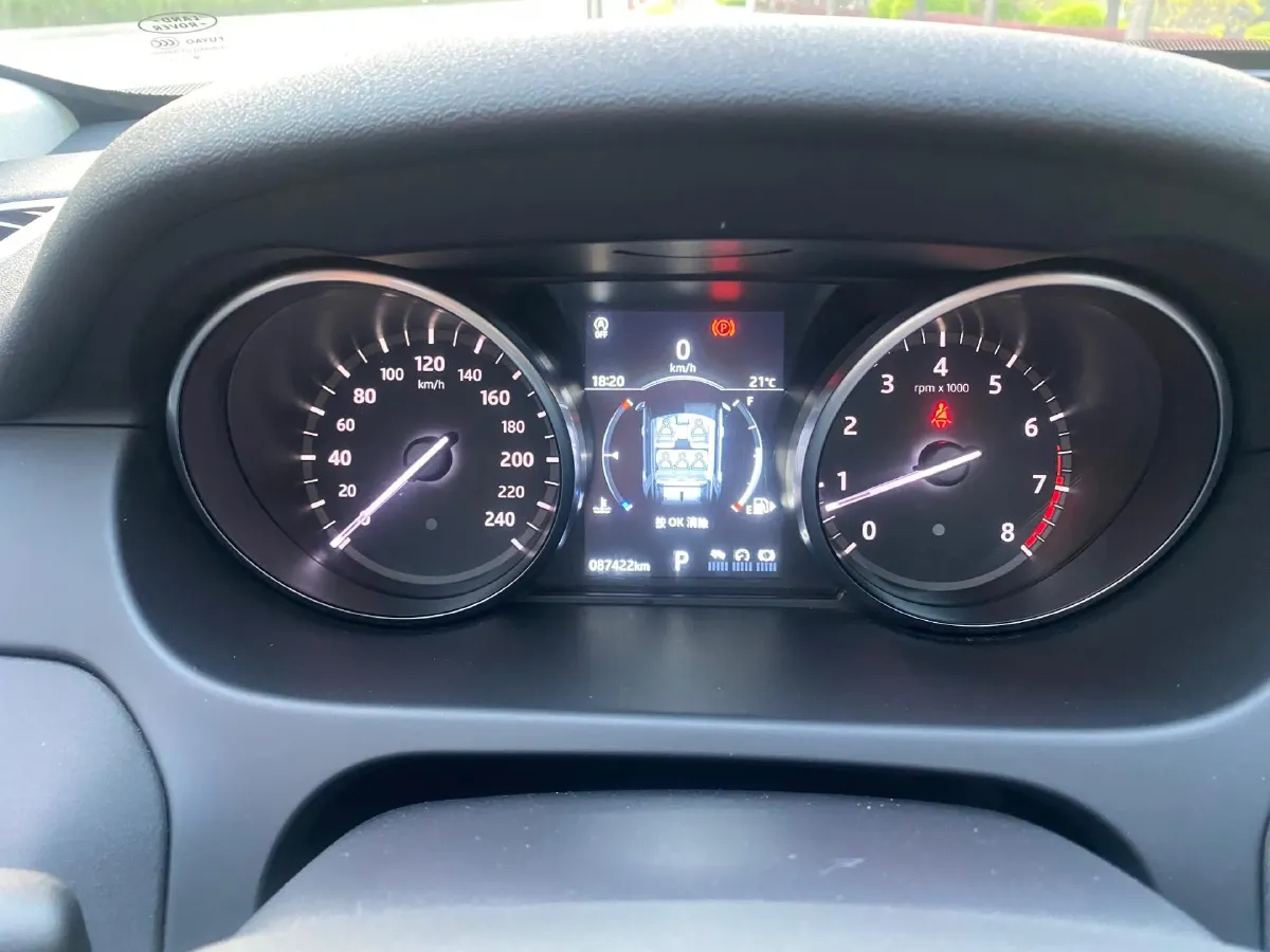 2019 Land Rover Discovery Sport 2.0T 241HP L4 9AT,autocango,china used car exporter,china ev exporter,chinese used car exporter,chinese used ev exporter