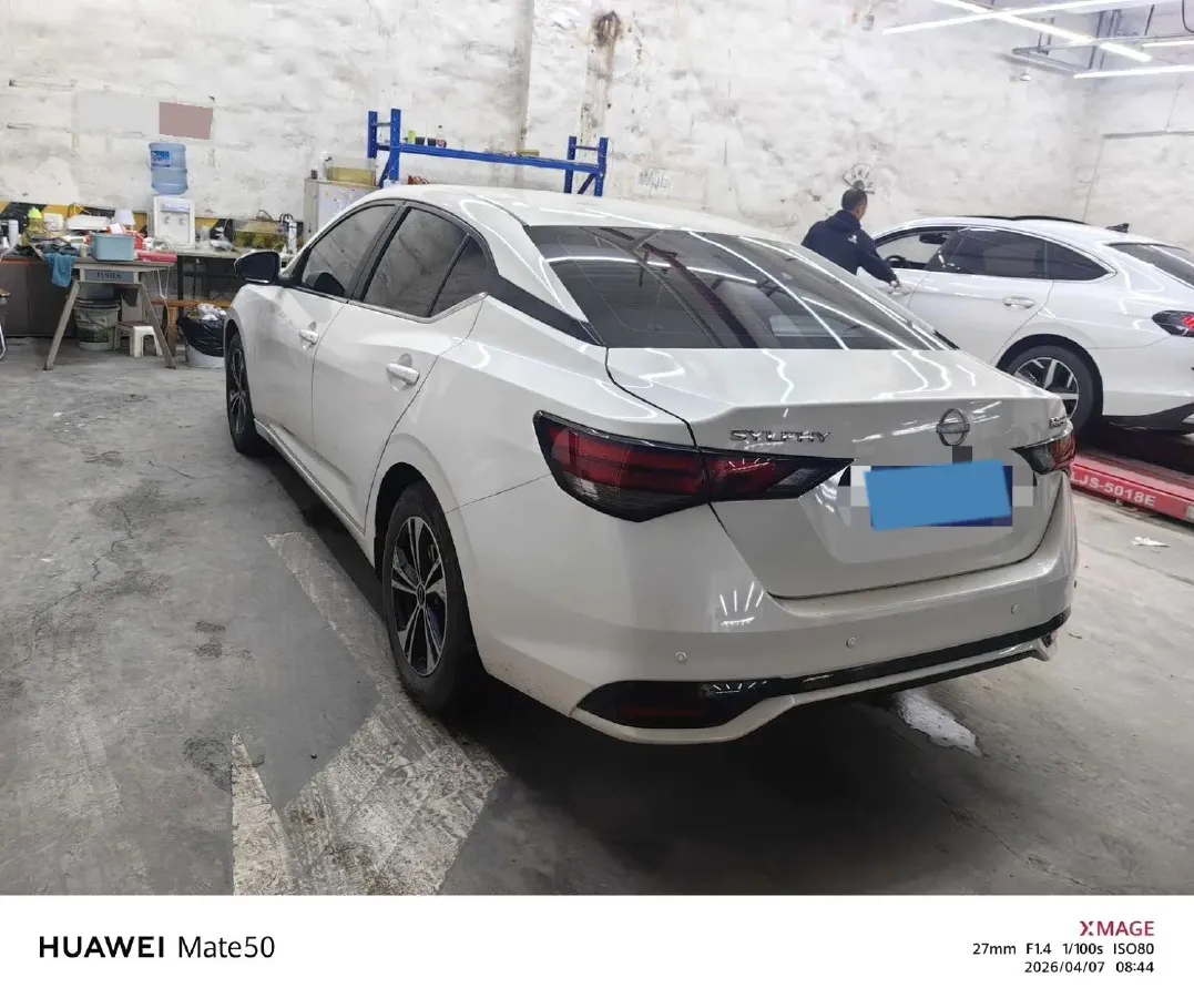 2023 Nissan Sylphy 1.6L 135HP L4 CVT,autocango,china used car exporter,china ev exporter,chinese used car exporter,chinese used ev exporter