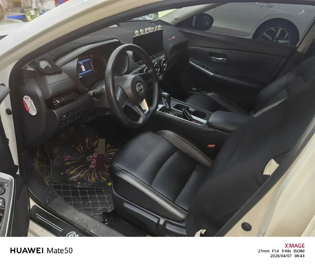 2023 Nissan Sylphy 1.6L 135HP L4 CVT,autocango,china used car exporter,china ev exporter,chinese used car exporter,chinese used ev exporter