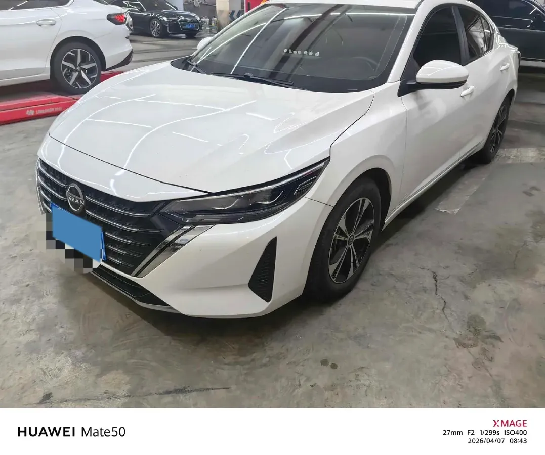 2023 Nissan Sylphy 1.6L 135HP L4 CVT,autocango,china used car exporter,china ev exporter,chinese used car exporter,chinese used ev exporter