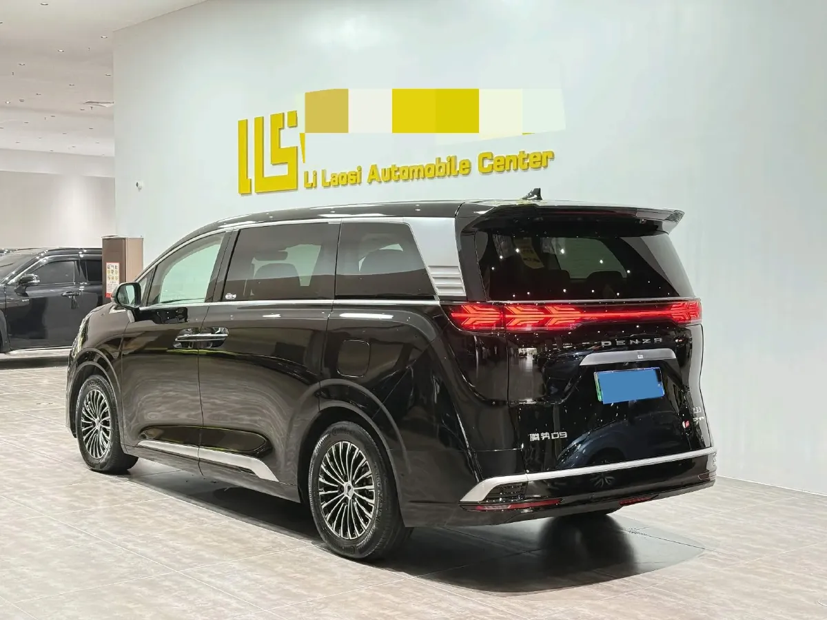 2022 Honda Odyssey 2.0L 146HP L4 E-CVT Hybrid,autocango,china used car exporter,china ev exporter,chinese used car exporter,chinese used ev exporter