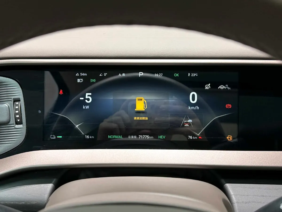 2022 Honda Odyssey 2.0L 146HP L4 E-CVT Hybrid,autocango,china used car exporter,china ev exporter,chinese used car exporter,chinese used ev exporter