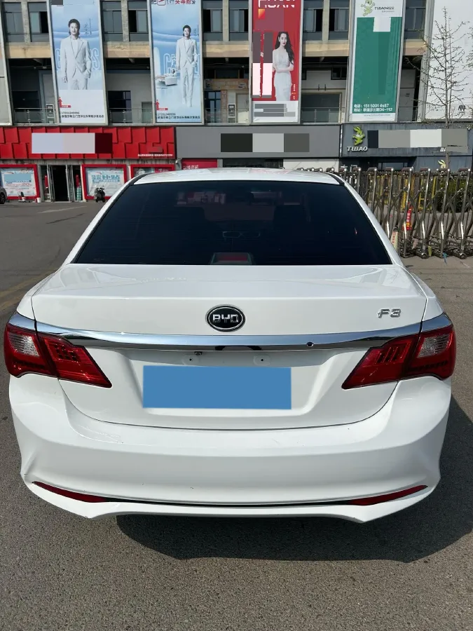 2020 BYD F3 1.5L 109HP L4 5MT,autocango,china used car exporter,china ev exporter,chinese used car exporter,chinese used ev exporter