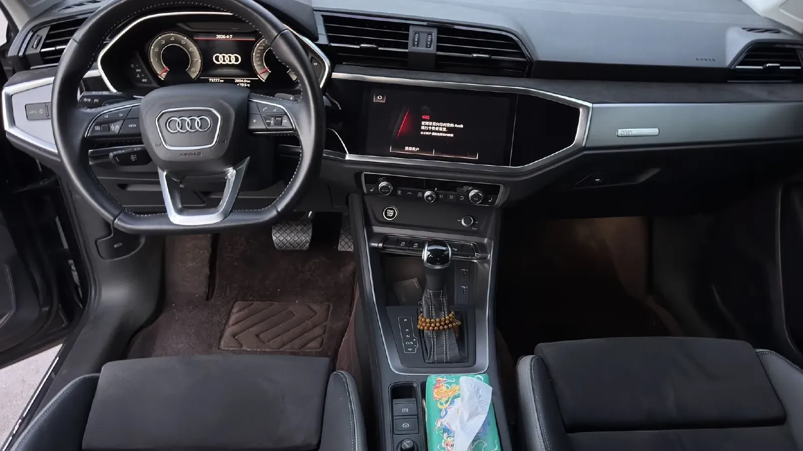 2022 Audi Q3 1.4T 150HP L4 7DCT,autocango,china used car exporter,china ev exporter,chinese used car exporter,chinese used ev exporter