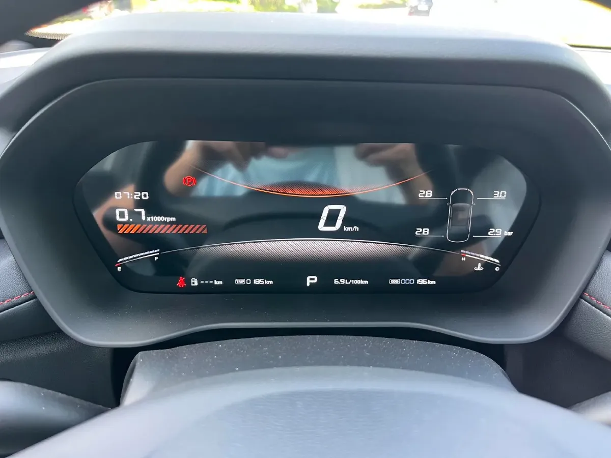 2025 MG 5 1.5L 129HP L4 CVT,autocango,china used car exporter,china ev exporter,chinese used car exporter,chinese used ev exporter