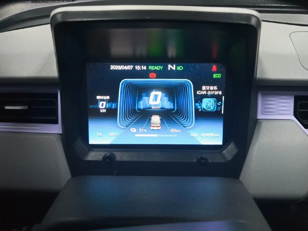 2022 Chery QQ Ice Cream BEV 9.6KWH,autocango,china used car exporter,china ev exporter,chinese used car exporter,chinese used ev exporter