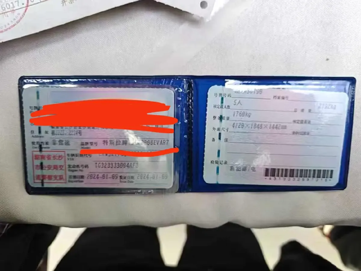 2023 HYPTEC GT BEV 80KWH,autocango,china used car exporter,china ev exporter,chinese used car exporter,chinese used ev exporter