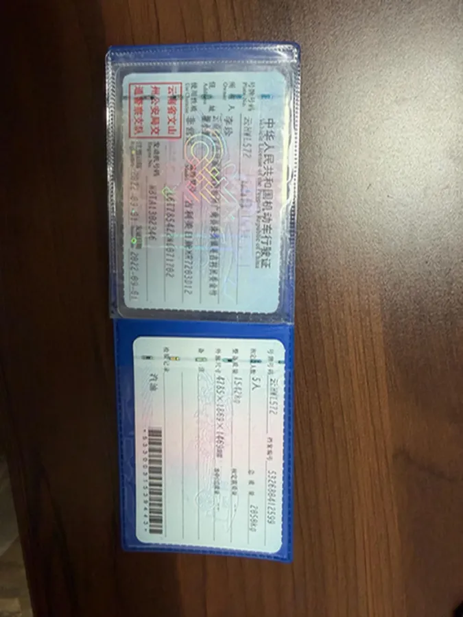 2021 Geely Preface 2.0T 190HP L4 7DCT,autocango,china used car exporter,china ev exporter,chinese used car exporter,chinese used ev exporter