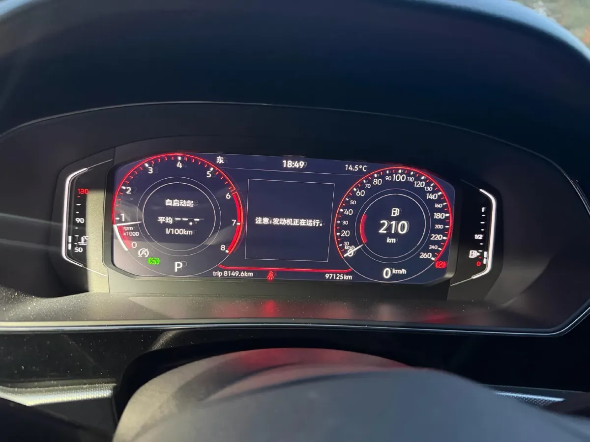 2023 Volkswagen Passat 2.0T 186HP L4 7DCT,autocango,china used car exporter,china ev exporter,chinese used car exporter,chinese used ev exporter