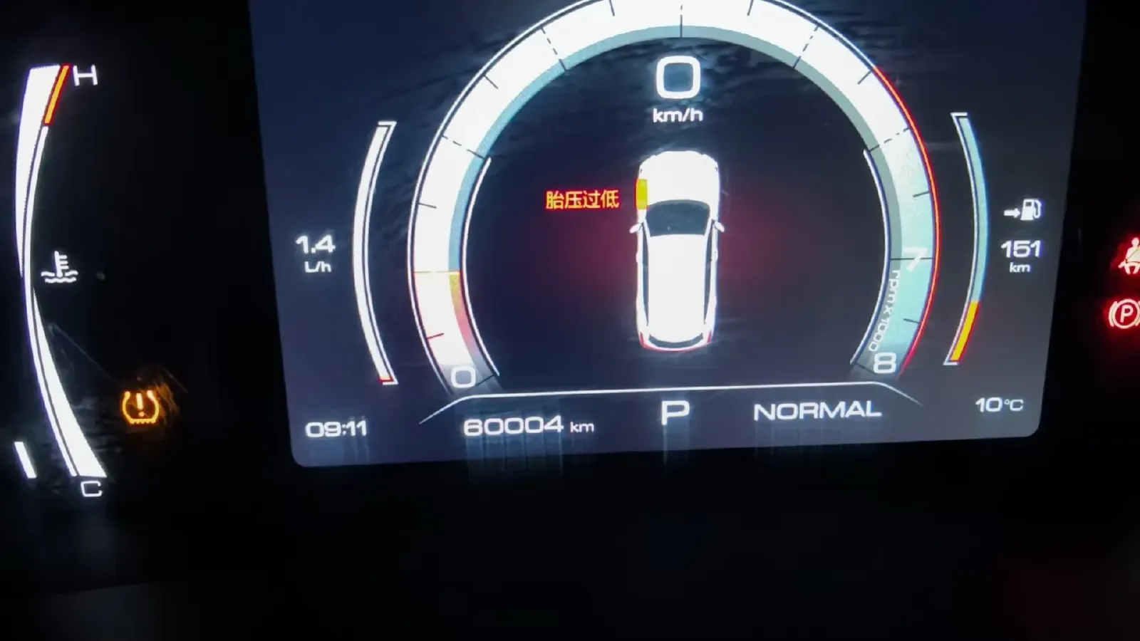 2023 Haval H6 1.5T 150HP L4 7DCT,autocango,china used car exporter,china ev exporter,chinese used car exporter,chinese used ev exporter