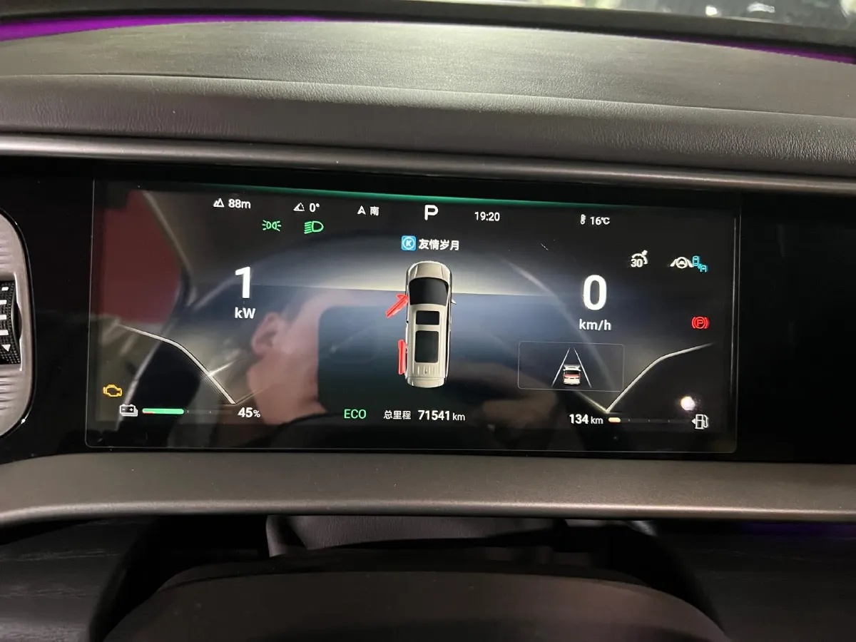 2024 Denza D9 1.5T 139HP L4 E-CVT PHEV 40KWH,autocango,china used car exporter,china ev exporter,chinese used car exporter,chinese used ev exporter