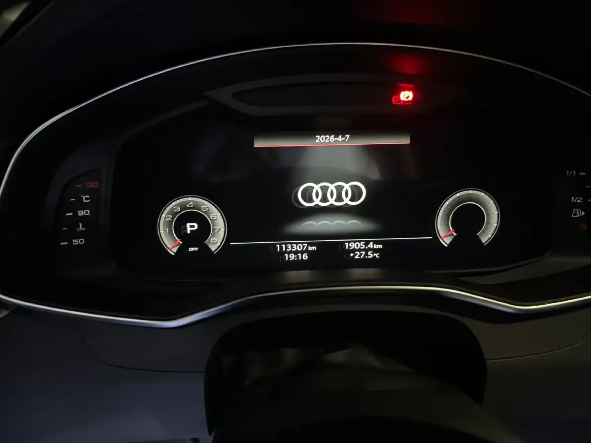 2021 Audi A6L 2.0T 224HP L4 7DCT,autocango,china used car exporter,china ev exporter,chinese used car exporter,chinese used ev exporter