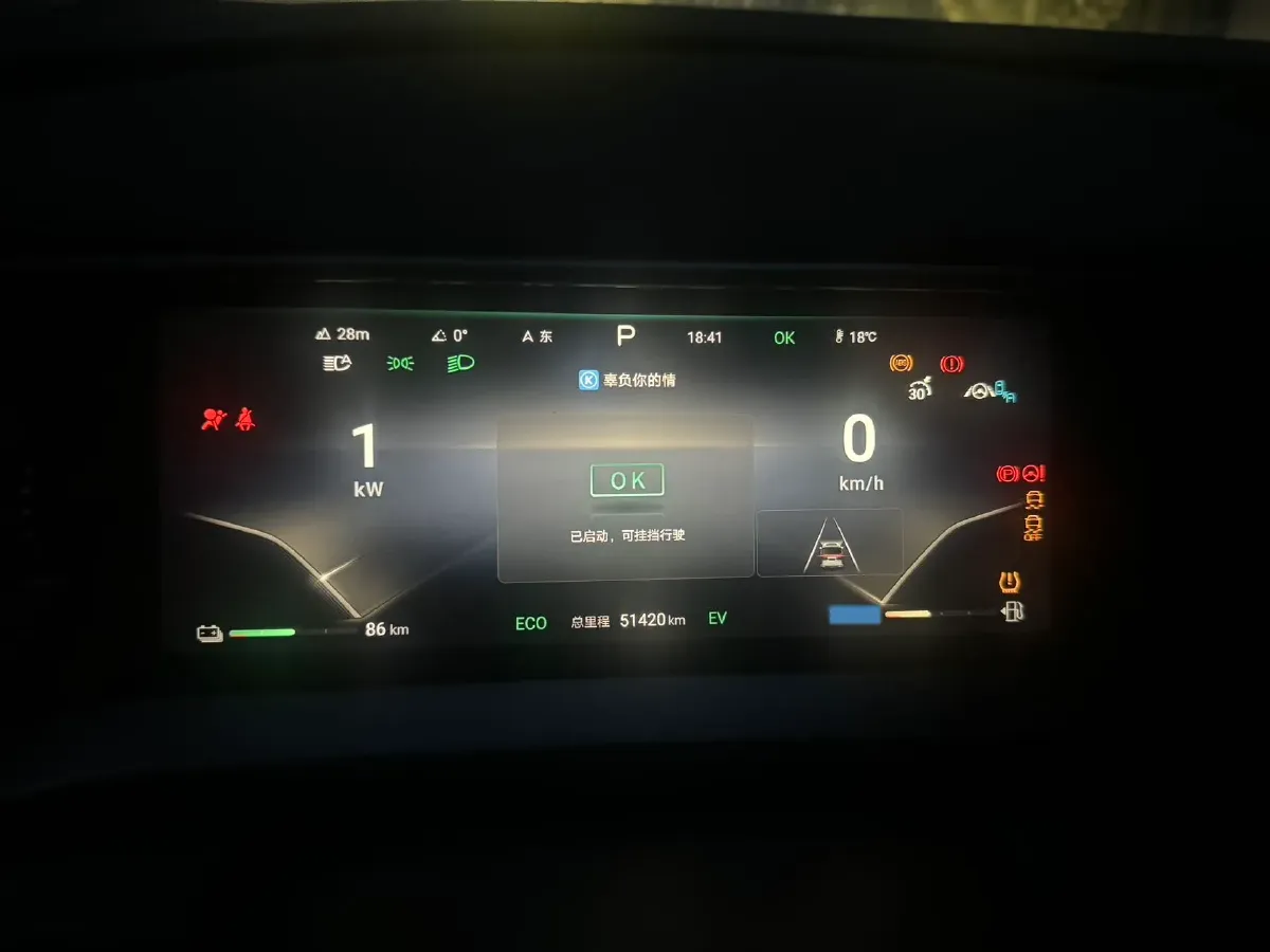 2022 HongQi HS7 3.0T 337HP V6 8AT,autocango,china used car exporter,china ev exporter,chinese used car exporter,chinese used ev exporter