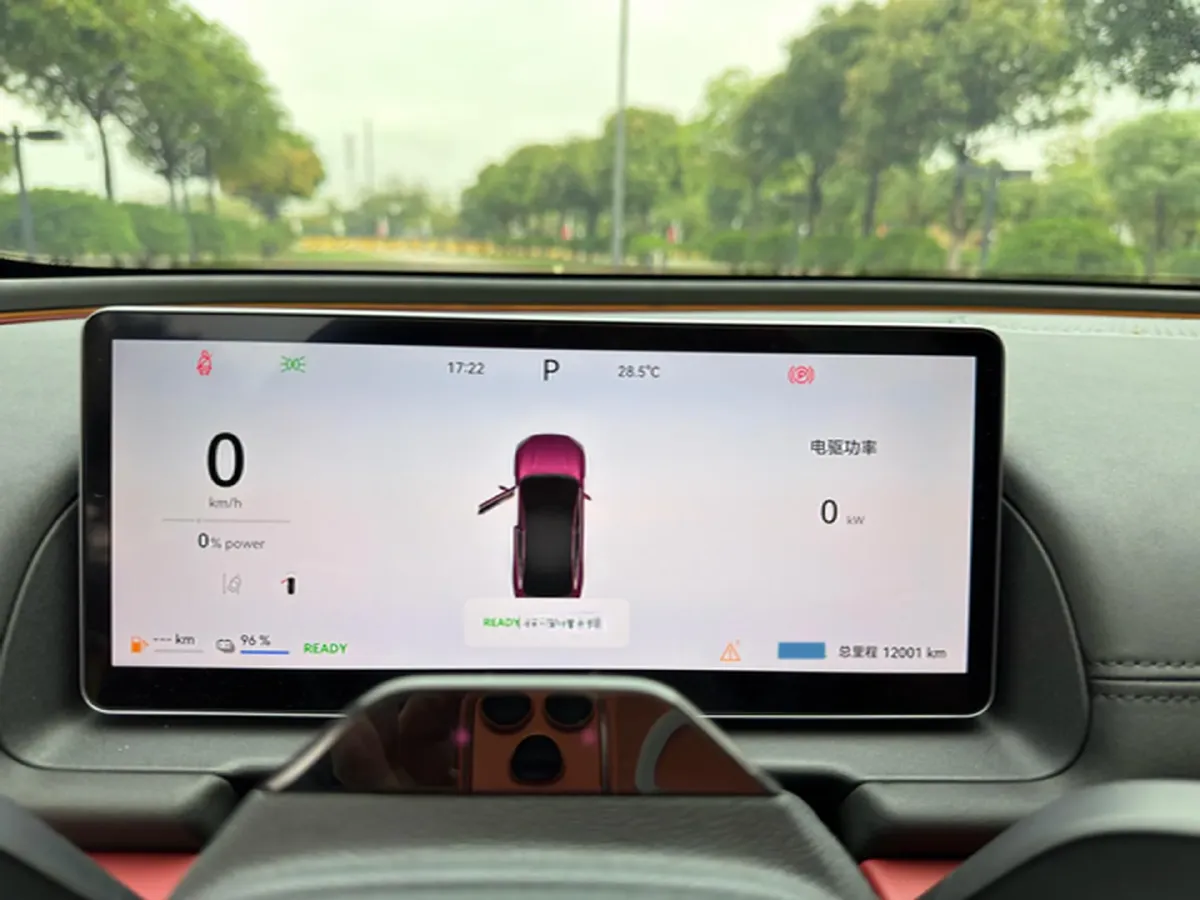 2025 Fulwin FulwinA9L 1.5T 156HP L4 1DHT PHEV,autocango,china used car exporter,china ev exporter,chinese used car exporter,chinese used ev exporter