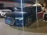 2020 Audi A6L 2.0T 190HP L4 7DCT