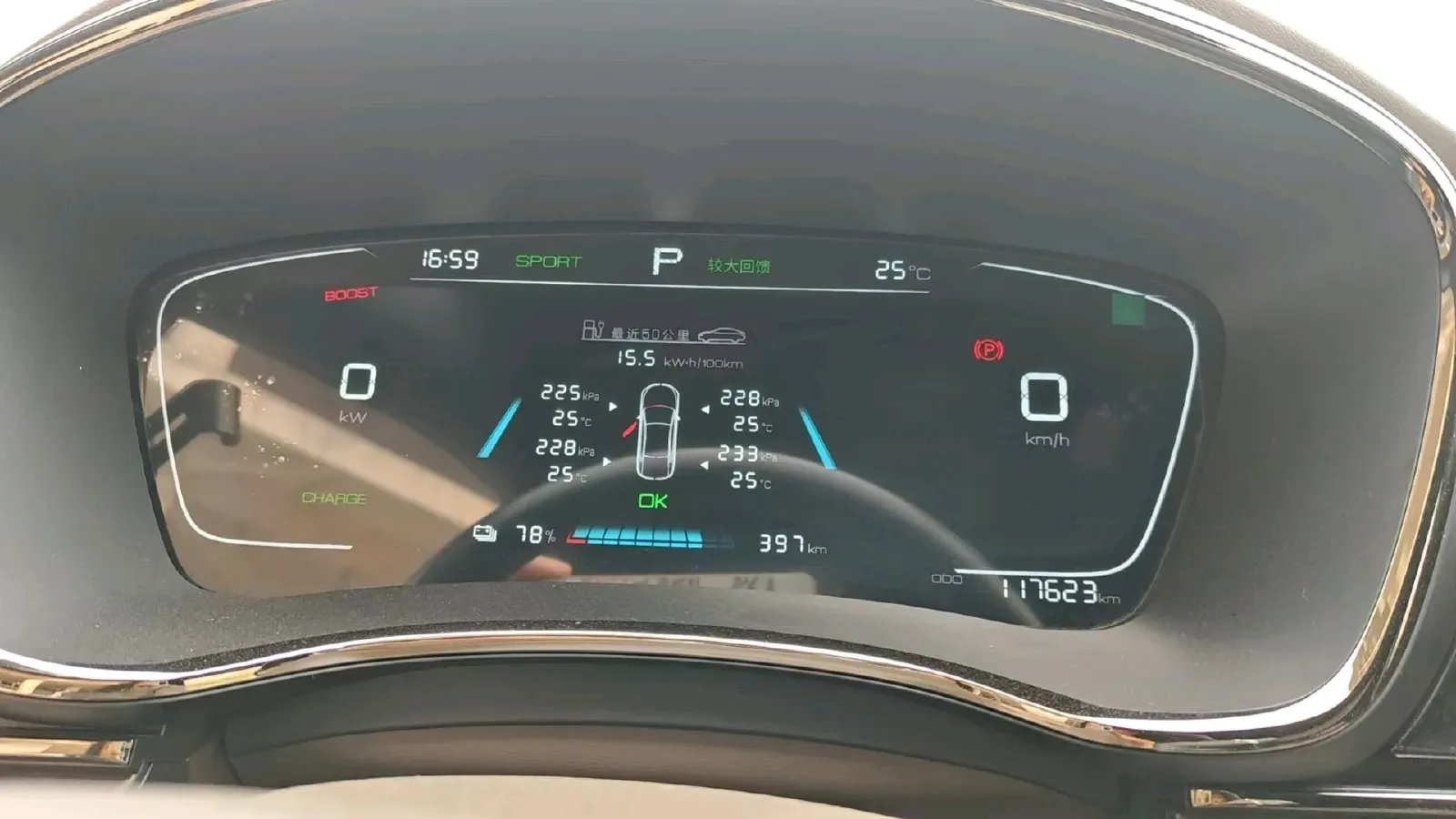 2022 BYD e9 BEV 63.36KWH,autocango,china used car exporter,china ev exporter,chinese used car exporter,chinese used ev exporter