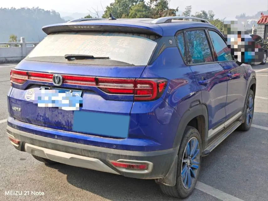 2019 ChangAn CS35 Plus 1.6L 128HP L4 5MT,autocango,china used car exporter,china ev exporter,chinese used car exporter,chinese used ev exporter