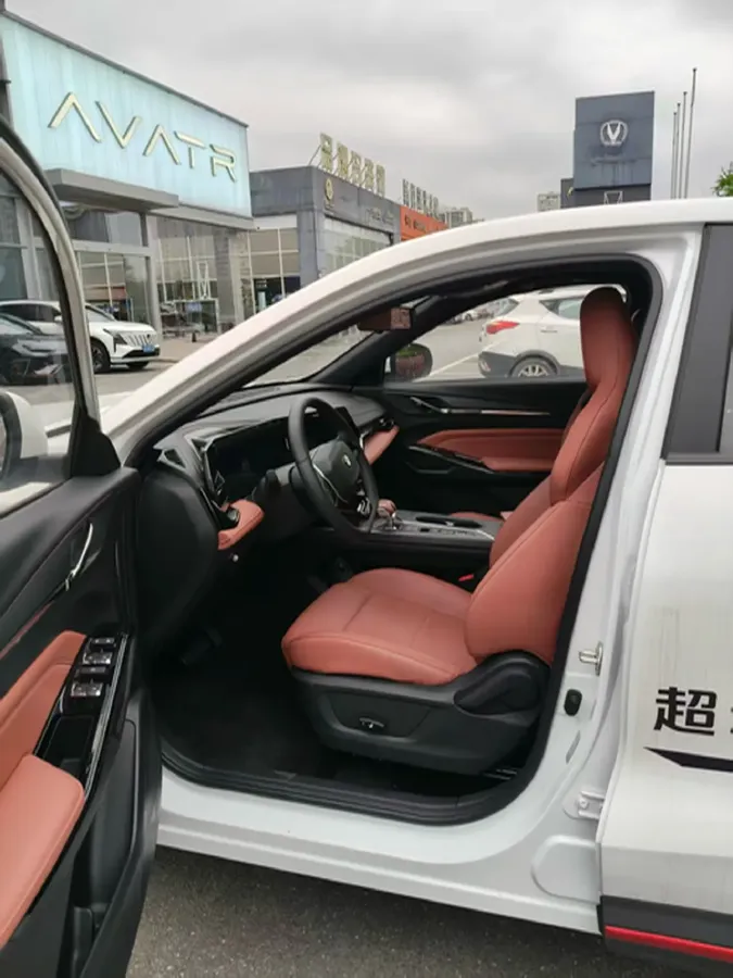 2026 ChangAn X5 PLUS 1.5T 192HP L4 7DCT,autocango,china used car exporter,china ev exporter,chinese used car exporter,chinese used ev exporter