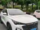 2026 ChangAn X5 PLUS 1.5T 192HP L4 7DCT
