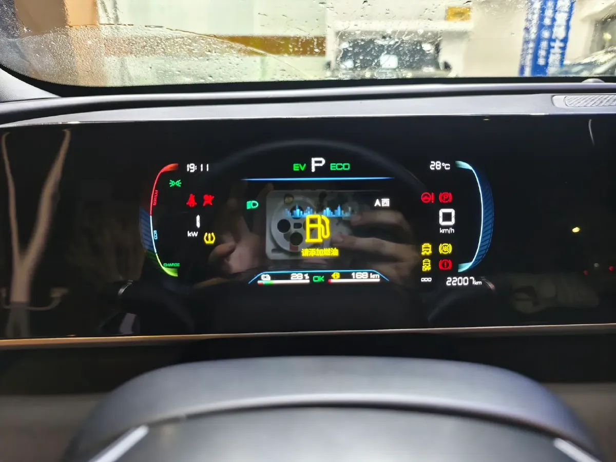 2024 BYD QinL 1.5L 101HP L4 E-CVT PHEV 10.08KWH,autocango,china used car exporter,china ev exporter,chinese used car exporter,chinese used ev exporter