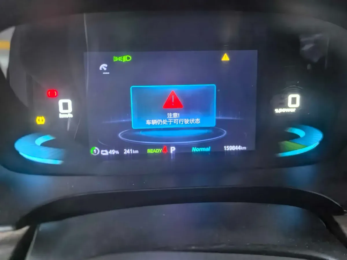 2022 Roewe iMAX8 BEV 90KWH,autocango,china used car exporter,china ev exporter,chinese used car exporter,chinese used ev exporter