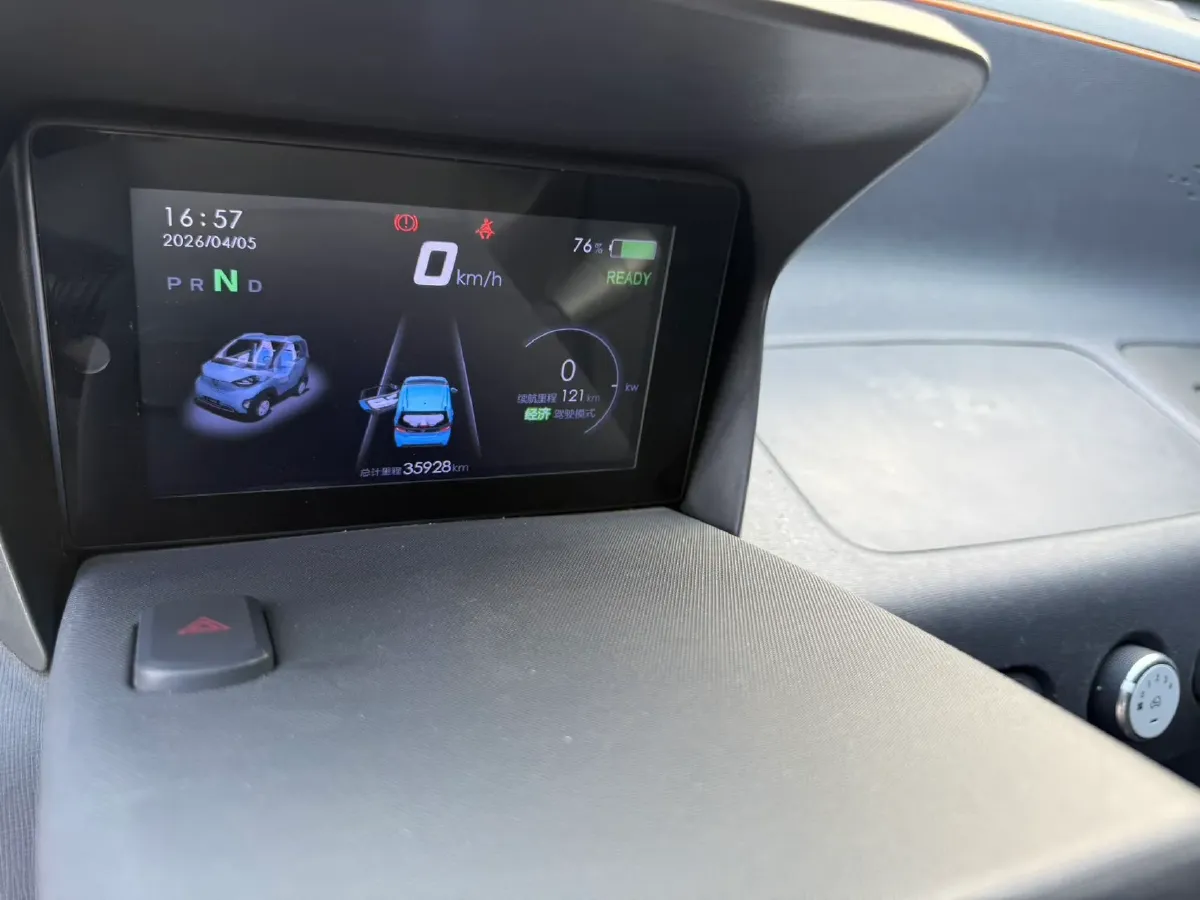 2017 BaoJun E100 BEV 14.9KWH,autocango,china used car exporter,china ev exporter,chinese used car exporter,chinese used ev exporter