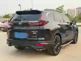 2021 Honda CR-V 1.5T 193HP L4 CVT
