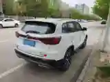 2021 ChangAn CS75 1.5T 178HP L4 7DCT
