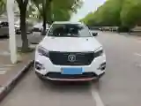 2021 ChangAn CS75 1.5T 178HP L4 7DCT