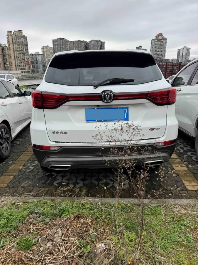 2022 ChangAn CS75 1.5T 180HP L4 7DCT,autocango,china used car exporter,china ev exporter,chinese used car exporter,chinese used ev exporter