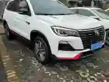 2022 ChangAn CS75 1.5T 180HP L4 7DCT