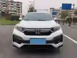 2021 Honda XR-V 1.5L 131HP L4 CVT
