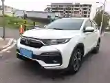2021 Honda XR-V 1.5L 131HP L4 CVT