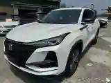 2020 ChangAn CS75 Plus 1.5T 178HP L4 6AT