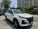 2020 ChangAn CS75 Plus 1.5T 178HP L4 6AT