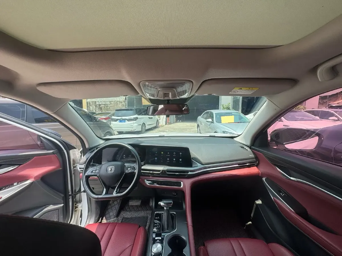 2020 ChangAn CS75 Plus 1.5T 178HP L4 6AT,autocango,china used car exporter,china ev exporter,chinese used car exporter,chinese used ev exporter