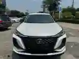 2020 ChangAn CS75 Plus 1.5T 178HP L4 6AT