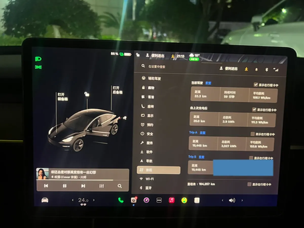 2020 Tesla Model 3 BEV 52KWH,autocango,china used car exporter,china ev exporter,chinese used car exporter,chinese used ev exporter