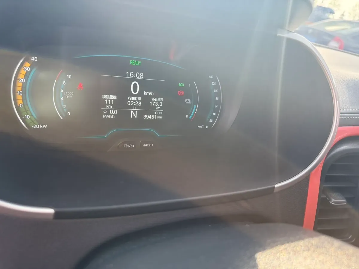 2019 Chery Little Ant BEV 30.6KWH,autocango,china used car exporter,china ev exporter,chinese used car exporter,chinese used ev exporter