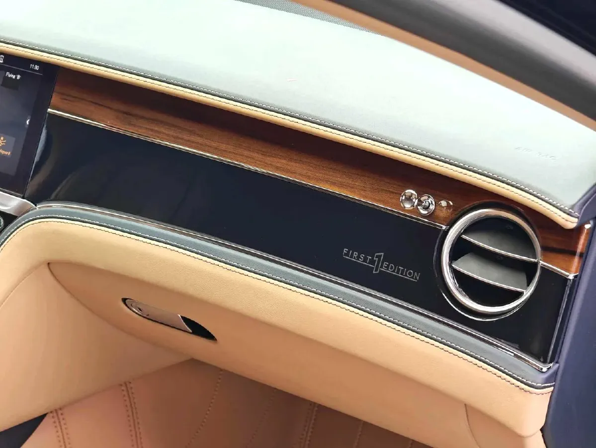 2021 Bentley Flying Spur 4.0T 550HP V8 8DCT,autocango,china used car exporter,china ev exporter,chinese used car exporter,chinese used ev exporter