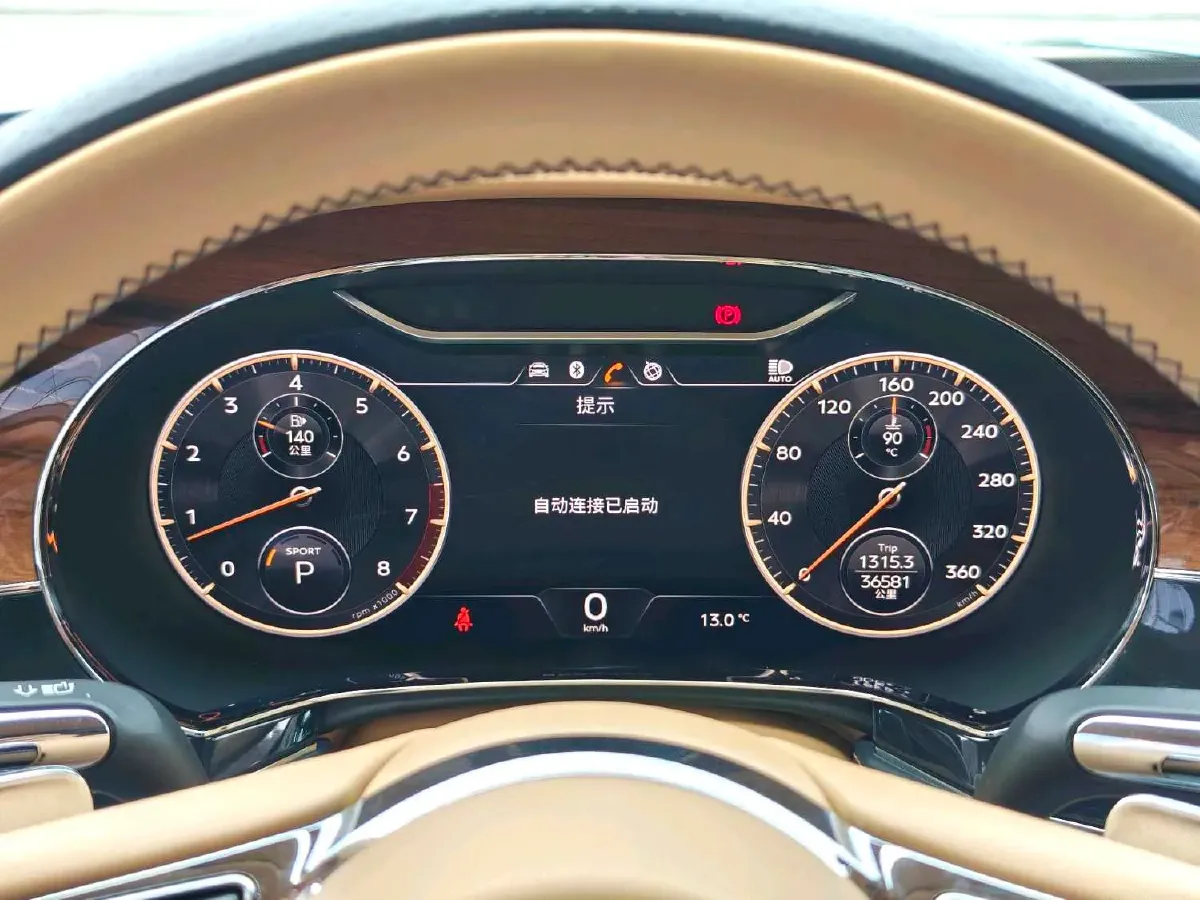 2021 Bentley Flying Spur 4.0T 550HP V8 8DCT,autocango,china used car exporter,china ev exporter,chinese used car exporter,chinese used ev exporter