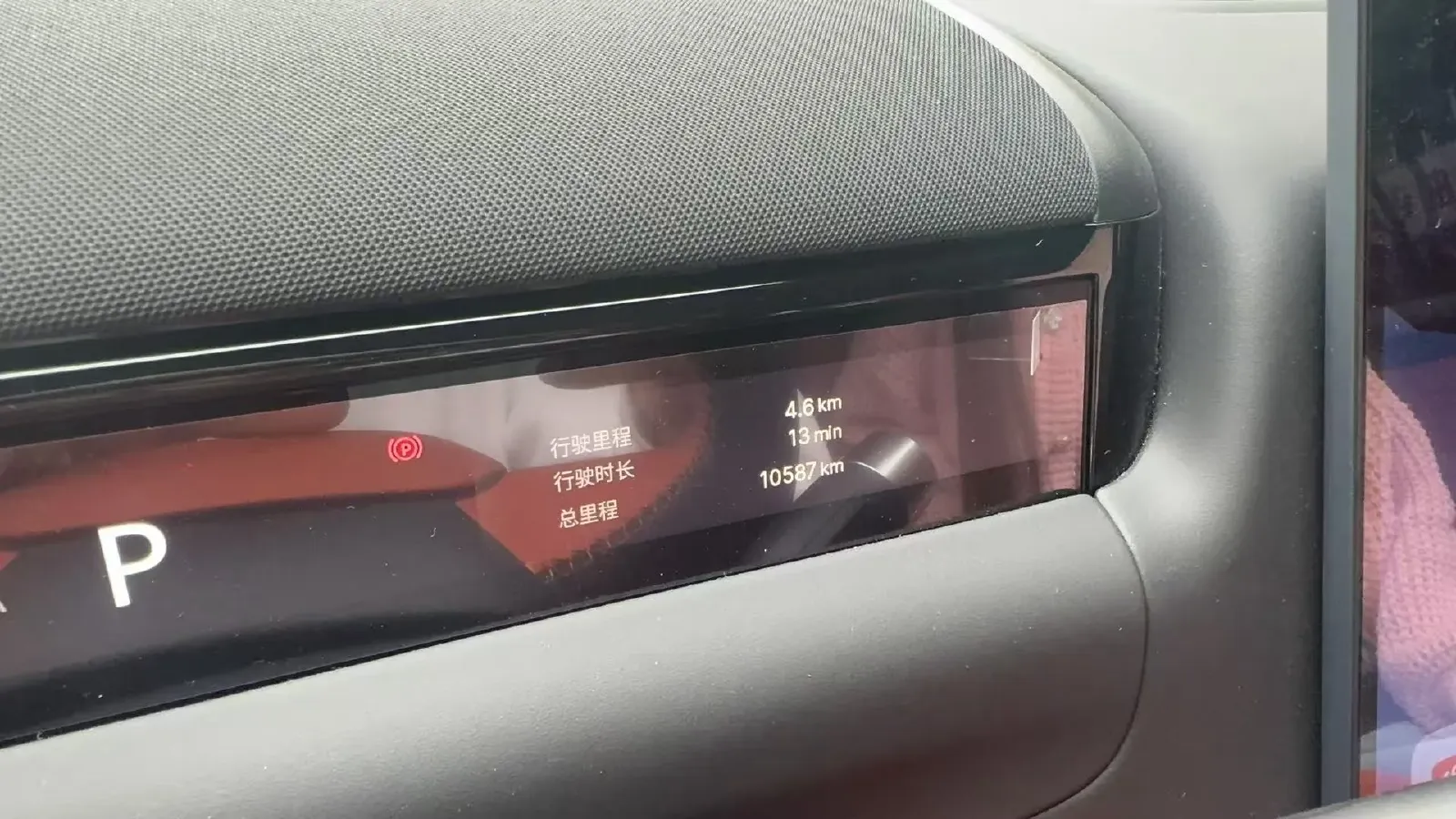 2025 Volkswagen Tiguan L 2.0T 220HP L4 7DCT,autocango,china used car exporter,china ev exporter,chinese used car exporter,chinese used ev exporter