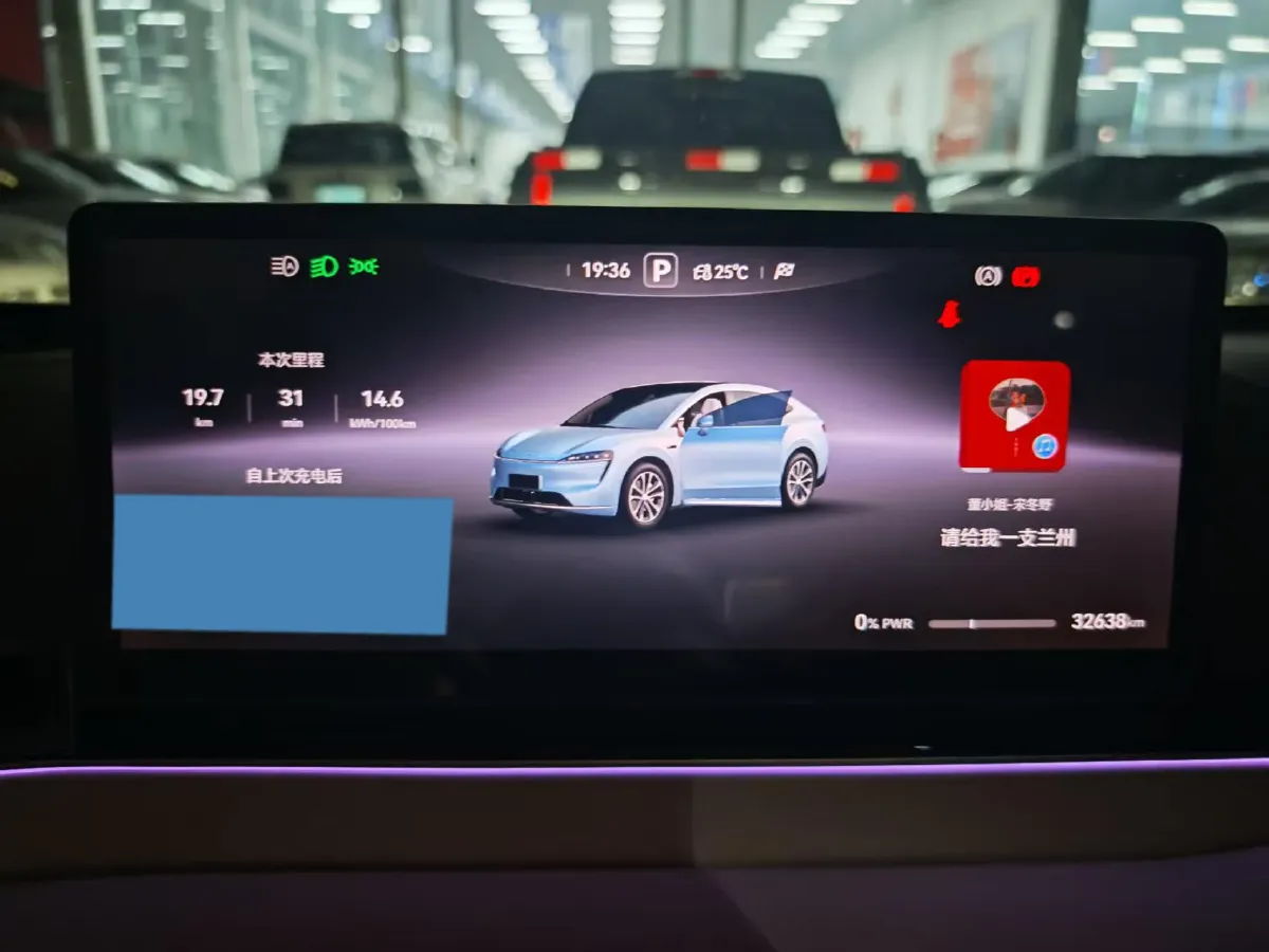 2024 HIMA R7 BEV 82KWH,autocango,china used car exporter,china ev exporter,chinese used car exporter,chinese used ev exporter