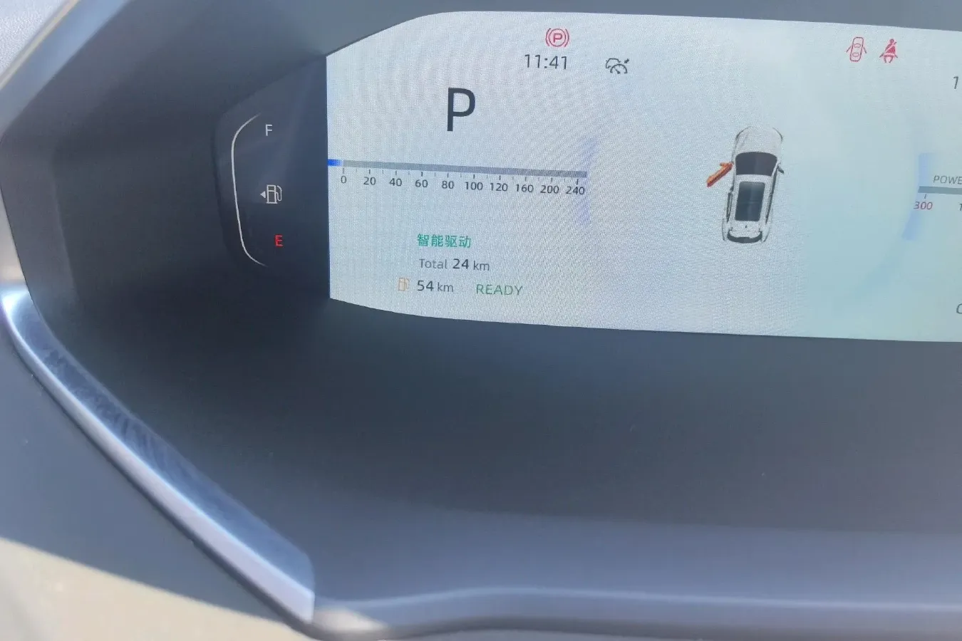 2025 ChangAn CS55PLUS PHEV 1.5L 98HP L4 E-CVT PHEV,autocango,china used car exporter,china ev exporter,chinese used car exporter,chinese used ev exporter