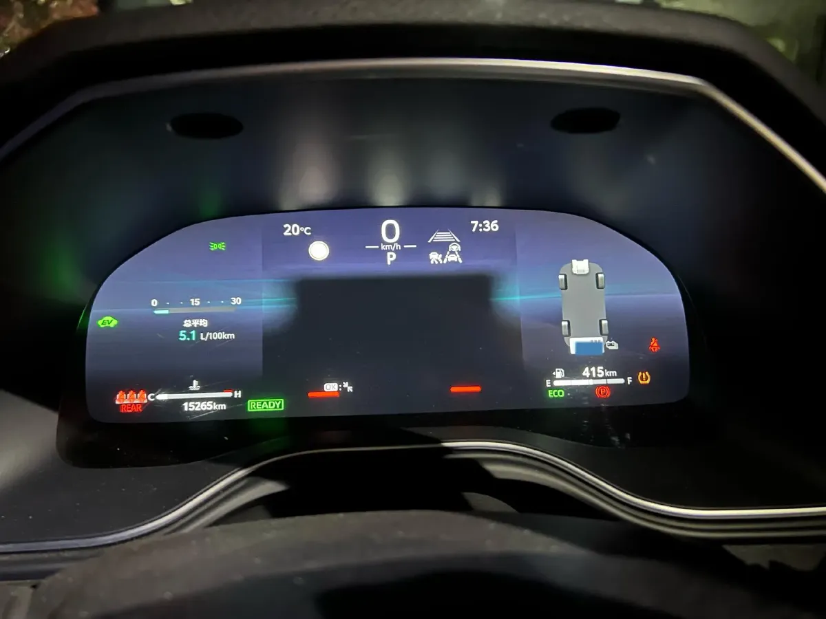 2024 Toyota Avalon 2.0L 152HP L4 E-CVT Hybrid,autocango,china used car exporter,china ev exporter,chinese used car exporter,chinese used ev exporter