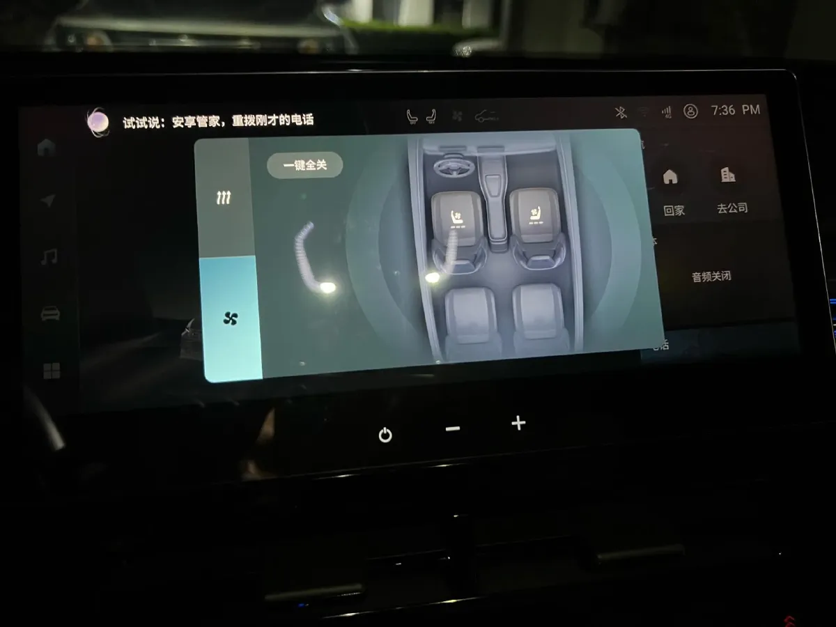 2024 Toyota Avalon 2.0L 152HP L4 E-CVT Hybrid,autocango,china used car exporter,china ev exporter,chinese used car exporter,chinese used ev exporter